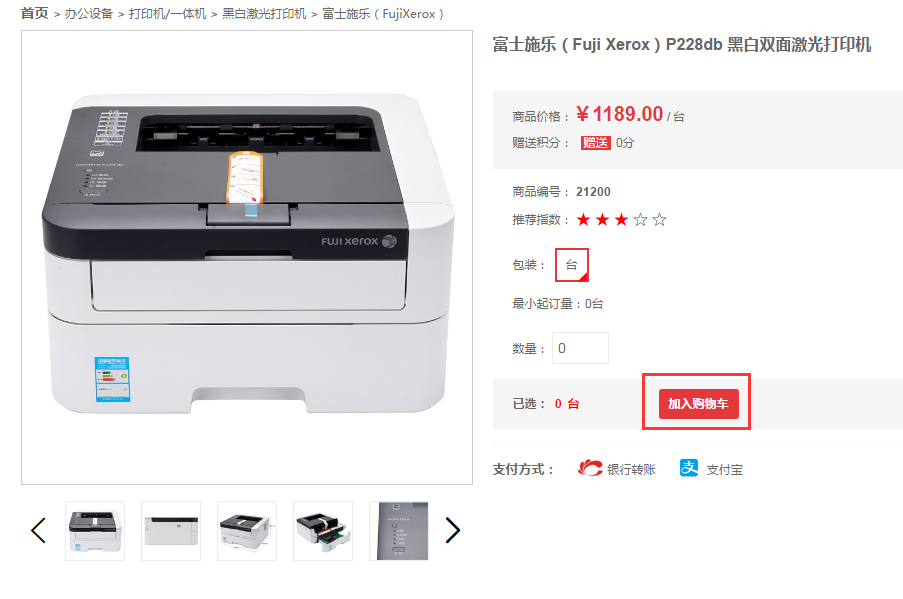 buy1