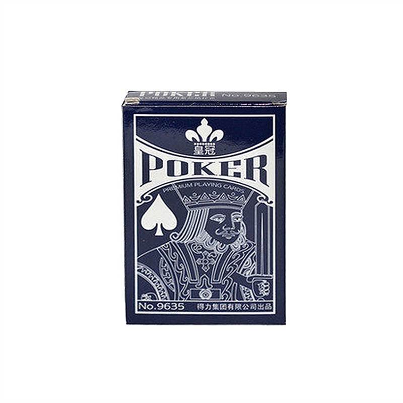 商品详情-江苏百帝商城