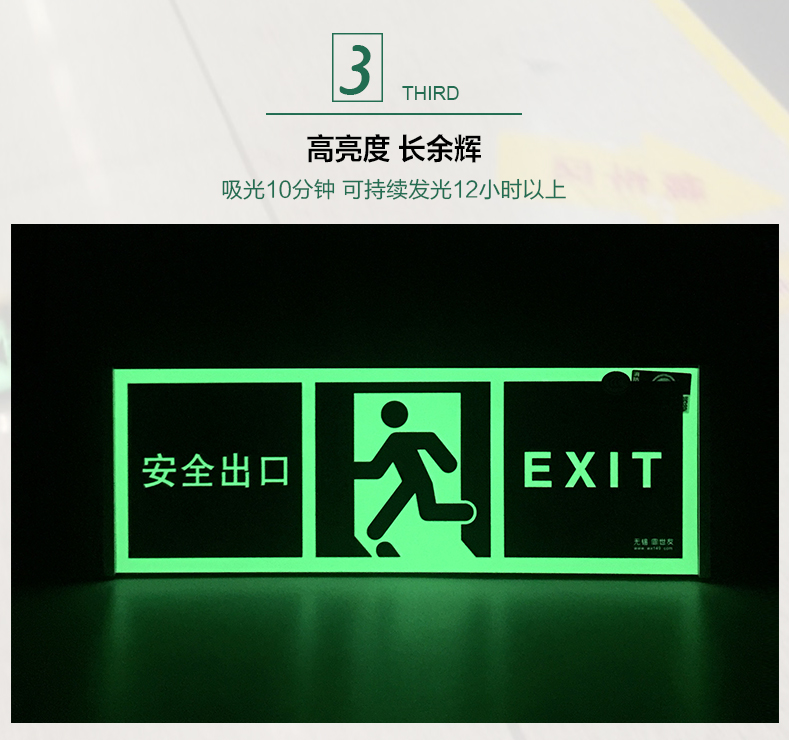 商品详情-江苏百帝商城