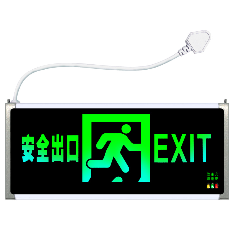 商品详情-江苏百帝商城